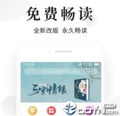 乐鱼游戏下载App